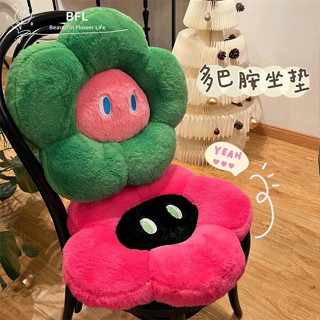 Gối hoa mặt cười dễ thương 🌼 Gối ôm đệm ngồi bệt lông mềm hình bông hoa có mắt | Gối lót ghế decor phòng ngủ 45cm