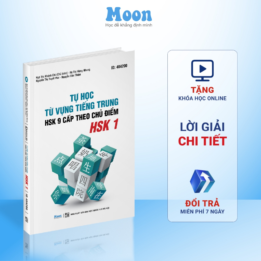 Sách tự học từ vựng tiếng trung HSK 9 cấp theo chủ điểm - Cấp HSK 1 -  Moonbook