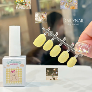 Sơn Gel Vàng Gà non The Daily