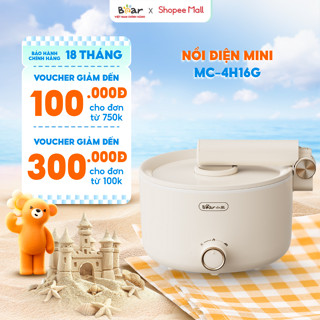 Nồi Điện Đa Năng Mini Bear 1.6L Nấu Lẩu Hầm Hấp Chiên Xào Lòng Nồi Chống Dính Tay Cầm Gấp Gọn Tiện Lợi Nhỏ Gọn MC-4H16G