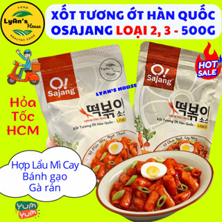   Hỏa Tốc HCM  Xốt Tương Ớt Hàn Quốc Osajang 500g – Loại II & III – Sốt Mì Cay Tokbokki Sốt Ướp Gà Rán Xốt Chấm 