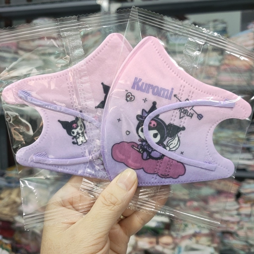 BL19 - BALO MÈO set 10 cái khẩu trang dễ thương cho bé CAM CỰC XINH CHO BÉ PK365