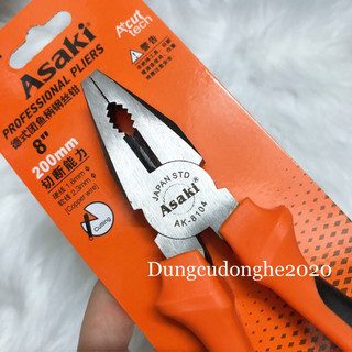 Kềm Răng 8” 200mm Asaki AK-8104