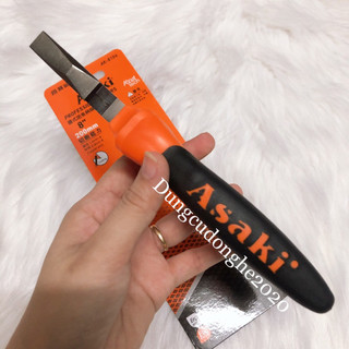 Kềm Răng 8” 200mm Asaki AK-8104
