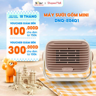 Quạt Sưởi Gốm Mini Bear Để Bàn Máy Sưởi Sửi Ấm Mini Làm Ấm Tay, Chân, Bàn Làm Việc, Giường Cho Em Bé DNQ-E04Q1