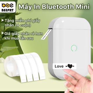  Máy in nhiệt mini cầm tay bluetooth BEEPRT AIYIN D11s in tem mã vạch nhãn dán logo sticker 