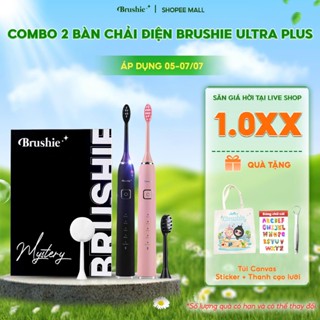 [GIÁ CHỈ 1.1XX TẠI LIVE SHOP] Combo 2 Bàn chải điện Brushie Ultra Plus phiên bản mới 2025 tích hợp đầu rửa mặt