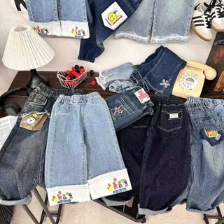 Combo quần bé 300k đến 390k( sản phẩm đã được cộng thêm phí)