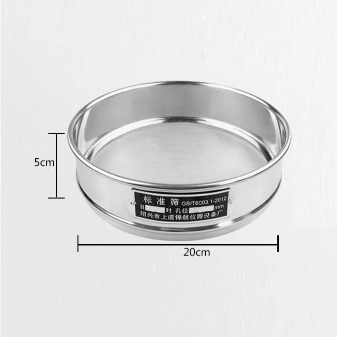 Sàng rây phòng thí nghiệm, rây bột, rây lọc sữa hạt, lọc trà, lọc đồ ăn bằng inox đường kính 20cm