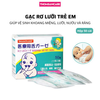 Gạc rơ lưỡi trẻ em Tanaphar đã tiệt trùng, tưa lưỡi cho bé, rơ lưỡi không tẩm - tiêu chuẩn xuất Nhật
