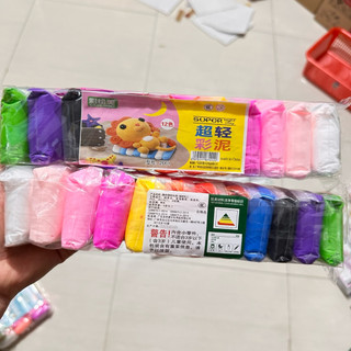 Đất Nặn 12 Màu Siêu Nhẹ Tự Khô Hàng Đẹp
