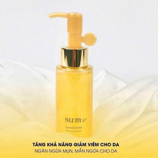 (Nội địa Hàn) - 60ML Mẫu mới có vòi Sữa rửa mặt tái sinh Sumlosec 60ml date 2027