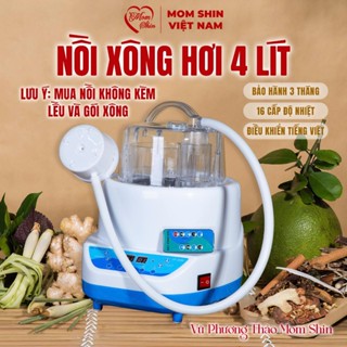 NỒI XÔNG HƠI ĐIỆN 4 LÍT CAO CẤP LOẠI 1 | NHIỀU CẤP ĐỘ NHIỆT | ĐƠN GIẢN & TIẾT KIỆM