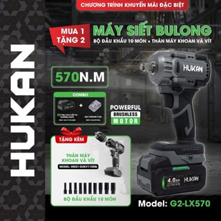 (MUA 1 TẶNG 1) Combo Máy siết bulong pin Gen 2 G2-LX570 Hukan tặng thân máy khoan và vít (2 trong 1) HM21-G2KV1155Q