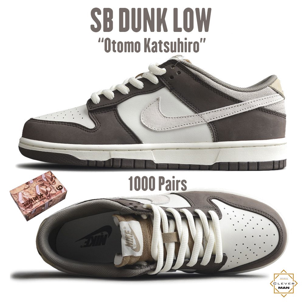  Giày Thể Thao Otomo Katsuhiro x SB Dunk Low Steamboy OST Grey Da lộn Màu Nâu Móc Xám Clever Man Store 