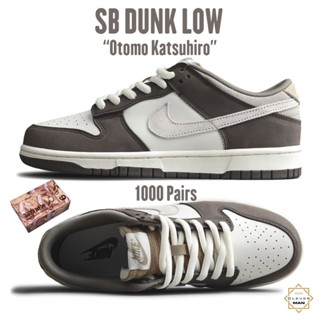  Giày Thể Thao Otomo Katsuhiro x SB Dunk Low Steamboy OST Grey Da lộn Màu Nâu Móc Xám Clever Man Store 