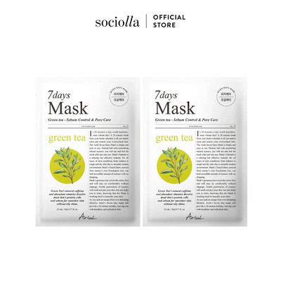 [HSD Trước 08/2027] Bộ Đôi Mặt Nạ Ariul 7days Mask Green Tea S