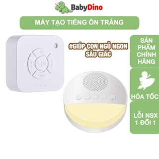  Máy Nghe Tiếng Ồn Trắng Máy White Noise Tạo Tiếng Ru Giúp Bé Ngủ Ngon Sâu Giấc BabyDino 