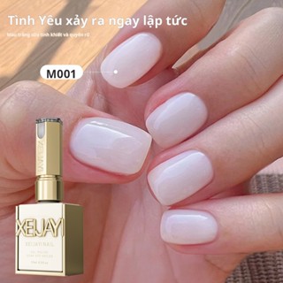  XEIJAYI--M001 Sơn móng tay màu trắng sữa Glacier mới với độ bóng lâu trôi thích hợp cho tiệm làm móng và tự làm tại nhà 