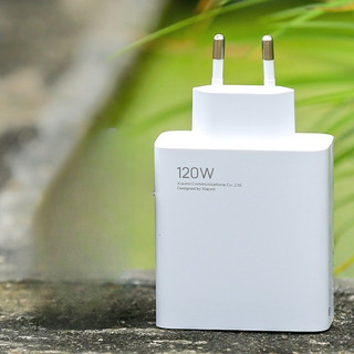 Củ sạc nhanh Xiaomi 120W MAX Cho Xiaomi Huawei Samsung Realme Oppo máy tính Bảng cao cấp full box. 