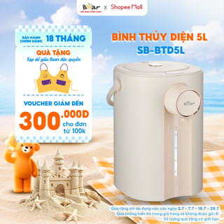 Bình Thủy Điện Bear 5L Bình Đun Nước Nóng Đun Sôi Siêu Nhanh Khử Clo Bình Đun Nước Giữ Nhiệt Có Đèn Dịu Nhẹ SB-BTD5L