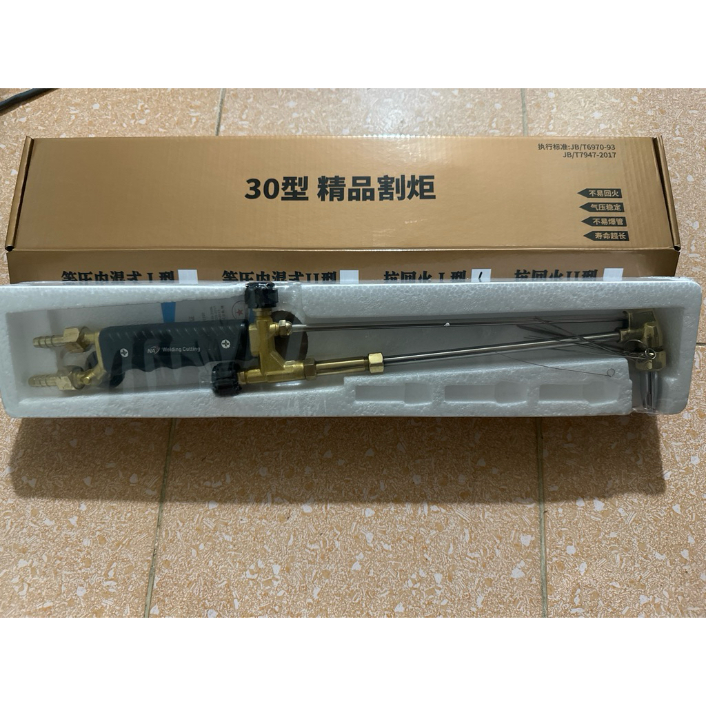 Tay Cắt Oxy Gas G03-100 Inox