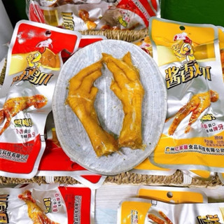 COMBO 30 Chân Gà Tứ Xuyên Cay Cay Tê Tê Thơm Ngon