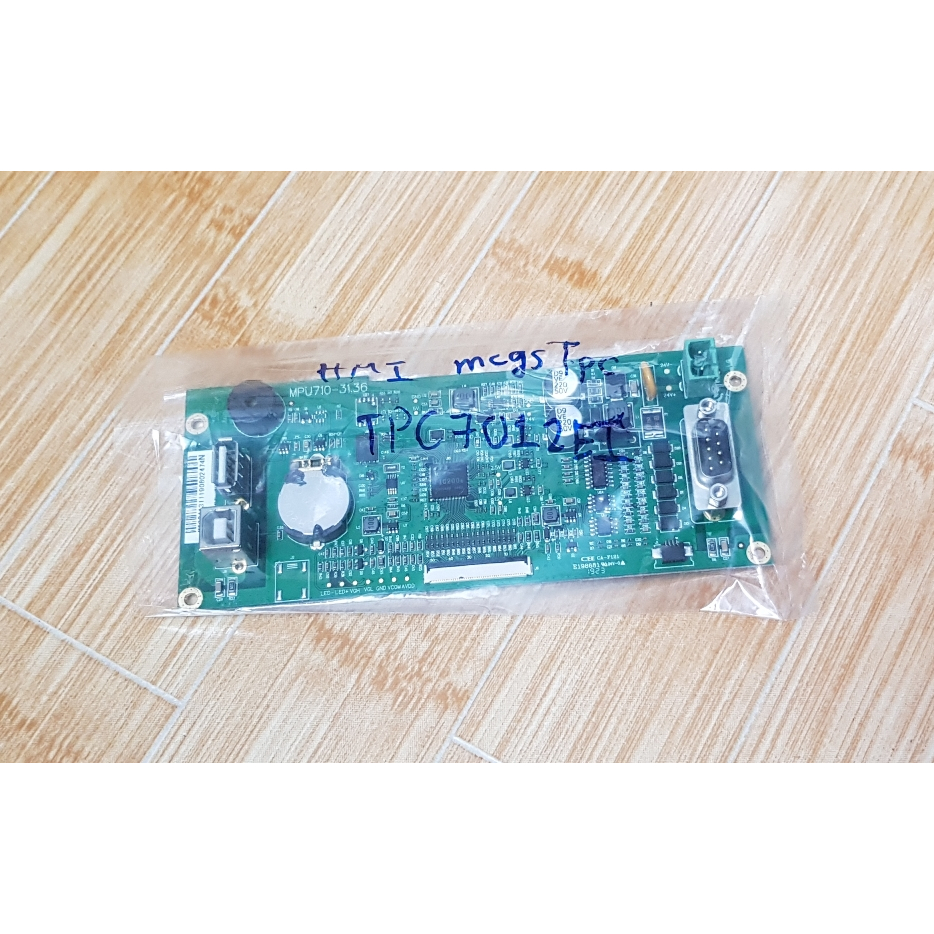 TPC7012EI , Board HMI mgscTpc