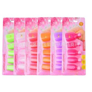 Bộ ủ móng chân tháo sơn gel, làm móng