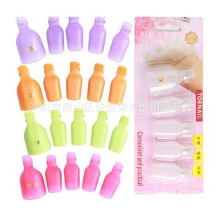 Bộ ủ móng chân tháo sơn gel, làm móng