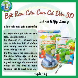 1 GÓI BỘT RAU CÂU CON CÁ DẺO{12 G}