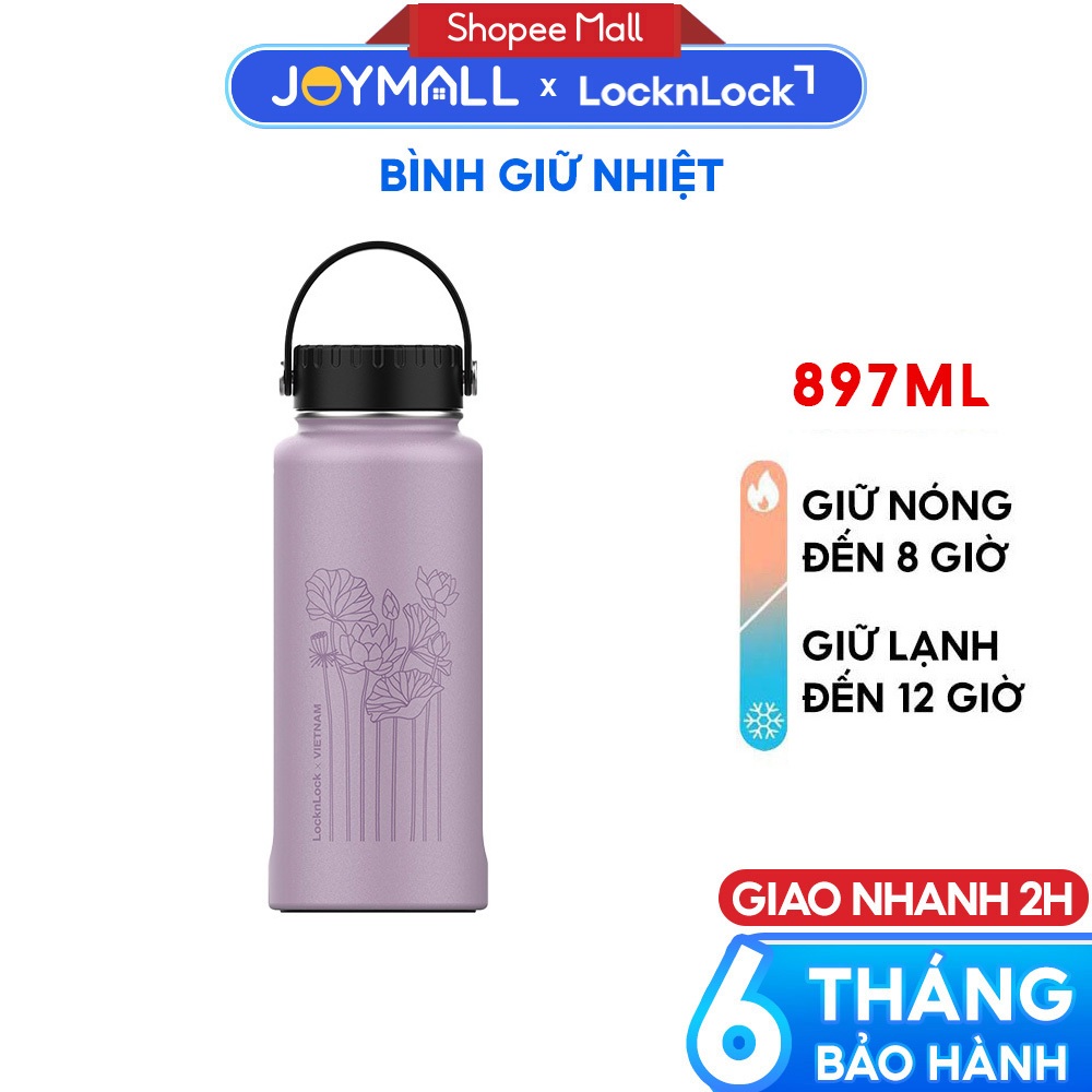 Bình giữ nhiệt LocknLock 897ml Riga Tím Hoa Sen LHC4160VOL, Hàng chính hãng, lọc trà inox - JoyMall