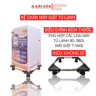 Chân đỡ máy giặt đa năng SANYO