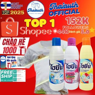 Thuốc tẩy mốc quần áo trắng/màu Hygiene Thái Lan 250ml Siêu Sạch Không Gây Mùi Tẩy