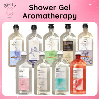 Sữa tắm tinh dầu thư giãn AROMATHERAPY Bath and Body Works Mỹ 295ml - Beoi Mart