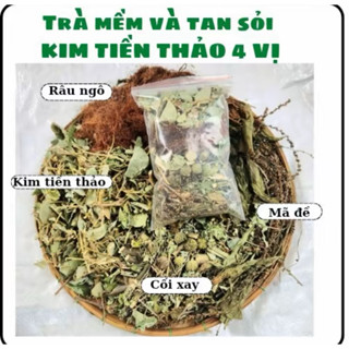 Trà Mài mòn sỏi kim tiền thảo 4 vị (Kim tiền thảo, cối xay, mã đề, râu ngô)