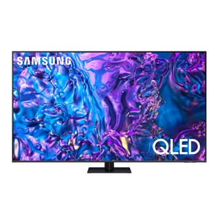 Smart Tivi QLED Samsung 4K 55 inch QA55Q70D