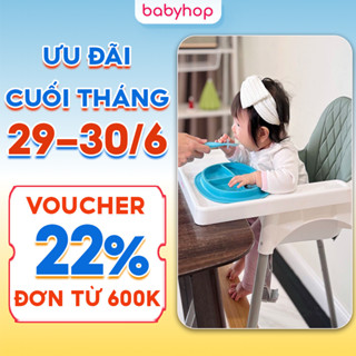 Ghế ăn dặm, bàn ăn cho bé Babyhop kèm mặt bàn, điều chỉnh 2 nấc, 5 dây đai an toàn sử dụng cho trẻ em từ 6 tháng->3 tuổi