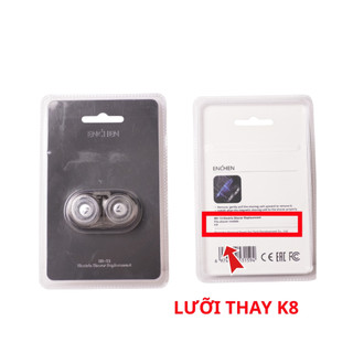 Lưỡi thay thế cho máy cạo râu ENCHEN K8 OVIE