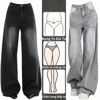 Quần Jean Nữ Ống Suông Rộng Wash RETRO Chất Vải Dày Dặn Màu Đen Trầm GRIND SMOKE V.1 Ulzzang Hàn Quốc 2023