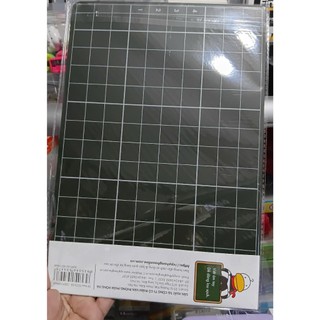 Bảng Học sinh Hồng Hà