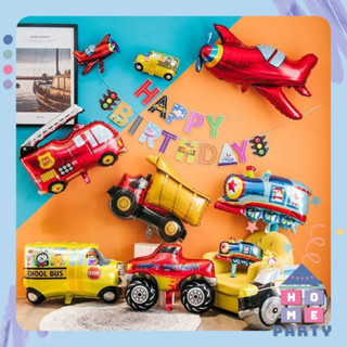[TPHCM] Tổng hợp bong bóng hình xe - dây chữ Happy Birthday xe trang trí tiệc sinh nhật cho bé