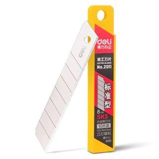  Lưỡi dao dọc giấy Deli to 2011 