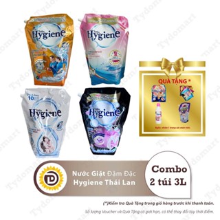 (CB 2 Giặt Lớn 3L) Nước Giặt Đậm Đặc Hygiene Thái Lan Túi Lớn 3L Tiết Kiệm Hơn