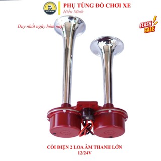 Còi Điện 2 Loa Âm Thanh Lớn Xài 12/24V Không Cần Hơi, Phụ Tùng Phụ Kiện