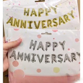 Sét bóng Anniversary