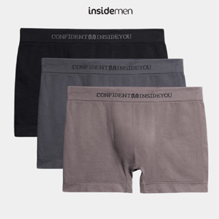 Quần lót boxdr nam seamless dệt liền không đường may dáng bề mặt vải mềm mại đàn hồi cao IBX03503