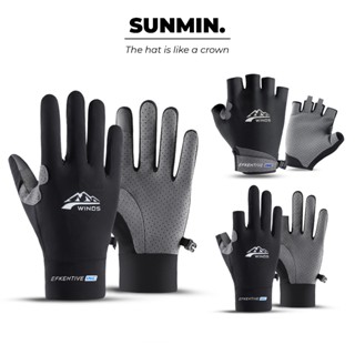 Găng Tay Chống Nắng Tia UV Vải Thun Lạnh Bao Tay Đi Xe Máy Nam Nữ Có Đệm Chống Trượt | SUNMIN-SUN004