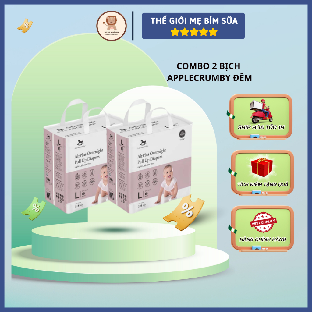 [Thế Giới Mẹ Bỉm Sữa] Combo 2 Bịch Bỉm Đêm Applecrumby Airplus mini Siêu khô thoáng cho bé đóng đêm 