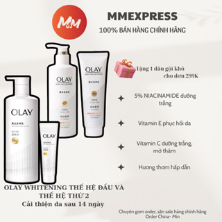 ( SIÊU SALE) combo 3 tuýp 85ml/90G Dưỡng thể Olay B3 Retinol / Olay Whitening dưỡng trắng da